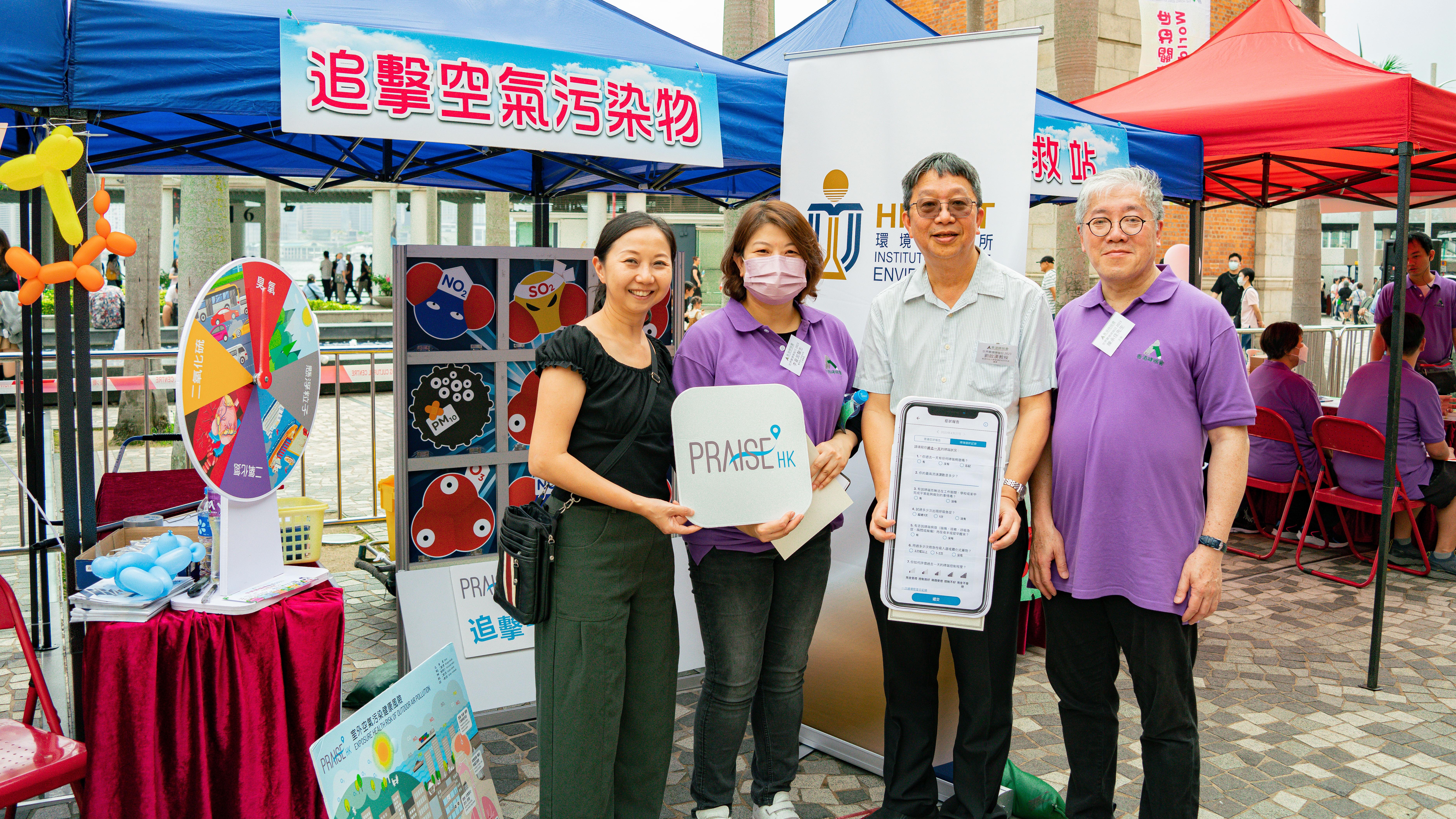 Dr. Lee Ha-yun, Libby, JP, HKSAR Under Secretary for Health (2nd left), Mr. Chan Wing Kai, HKAS Chairman (1st right), Prof. Alexis Lau, HKUST-IENV (2nd right)