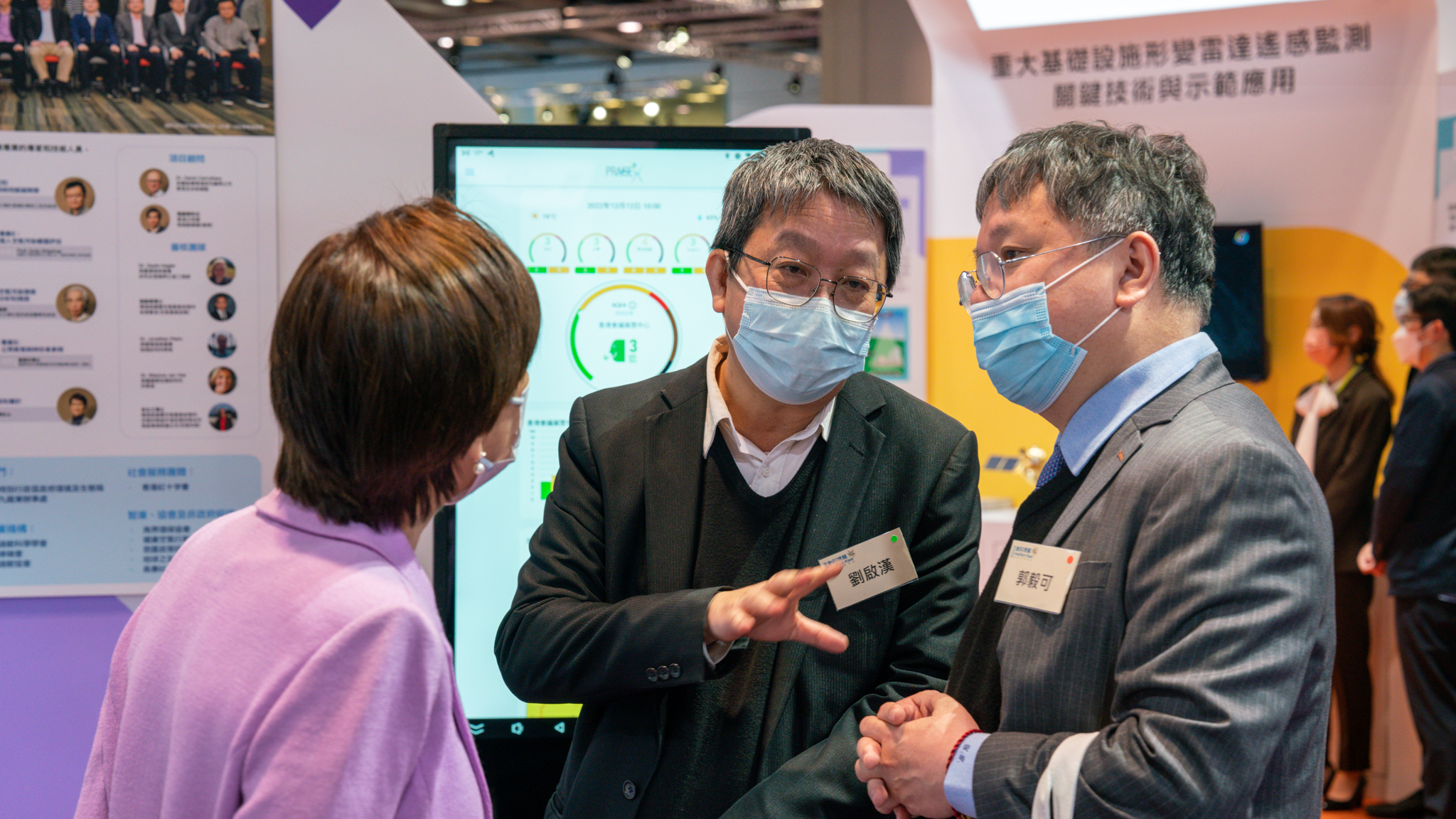 PRAISE-HK team at InnoTech Expo 2022
