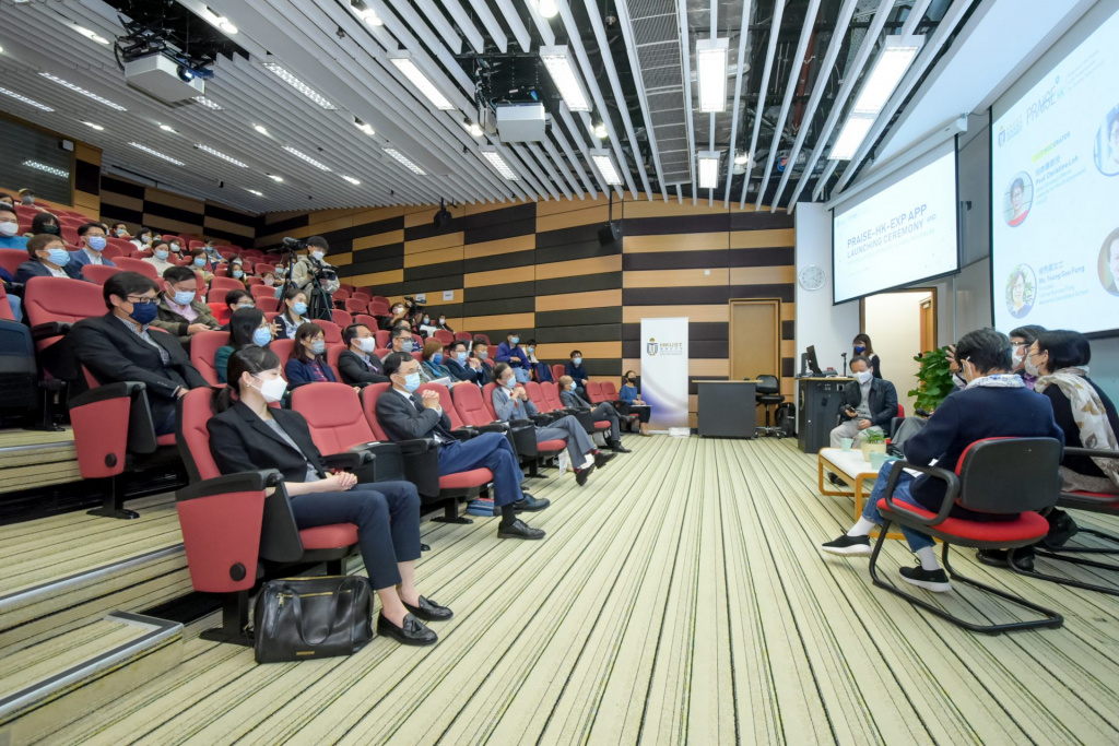 Launching Ceremony