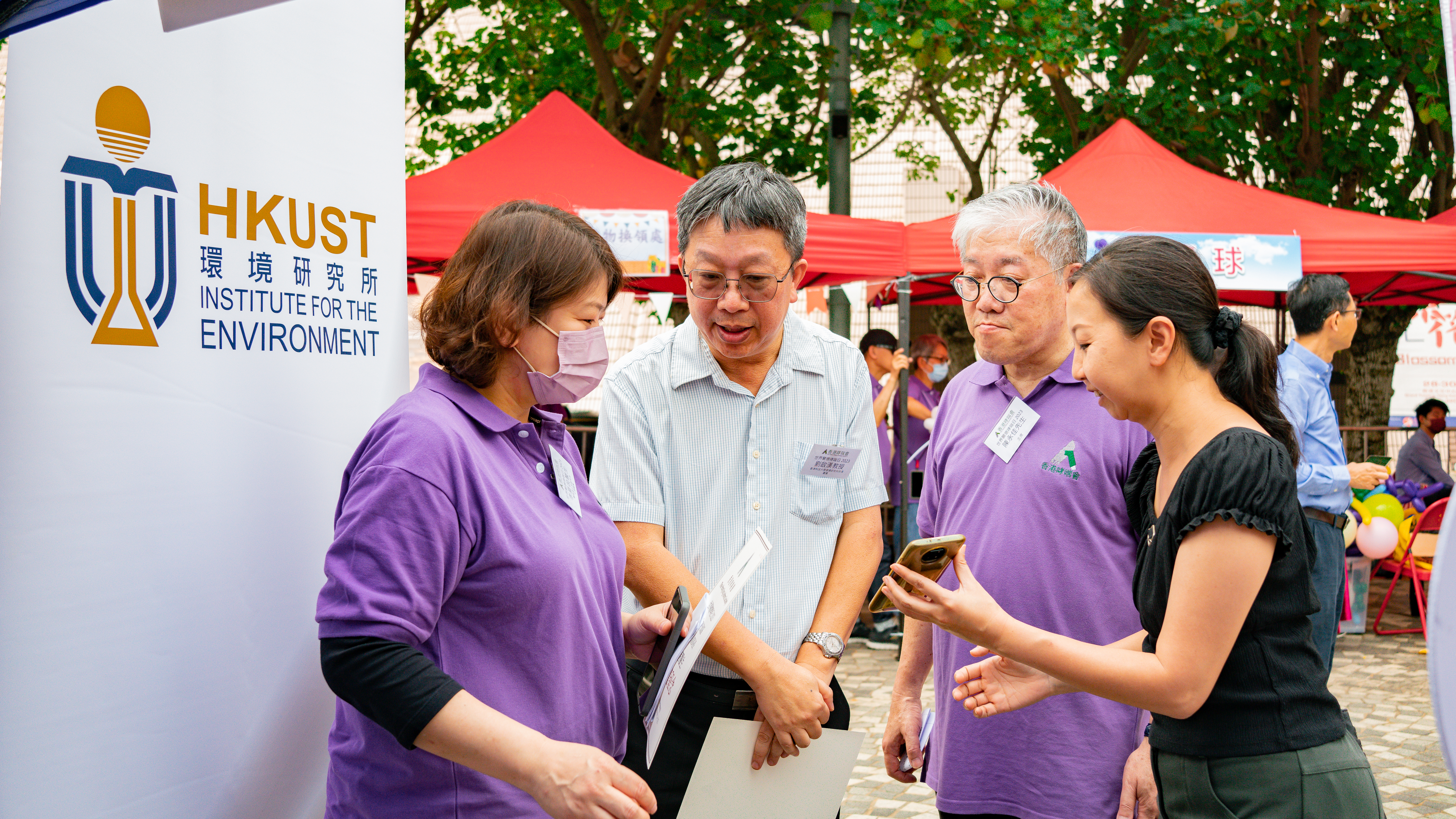 HKUST-IENV introducing PRAISE-HK App to Dr. Lee Ha-yun, Libby, JP, HKSAR Under Secretary for Health