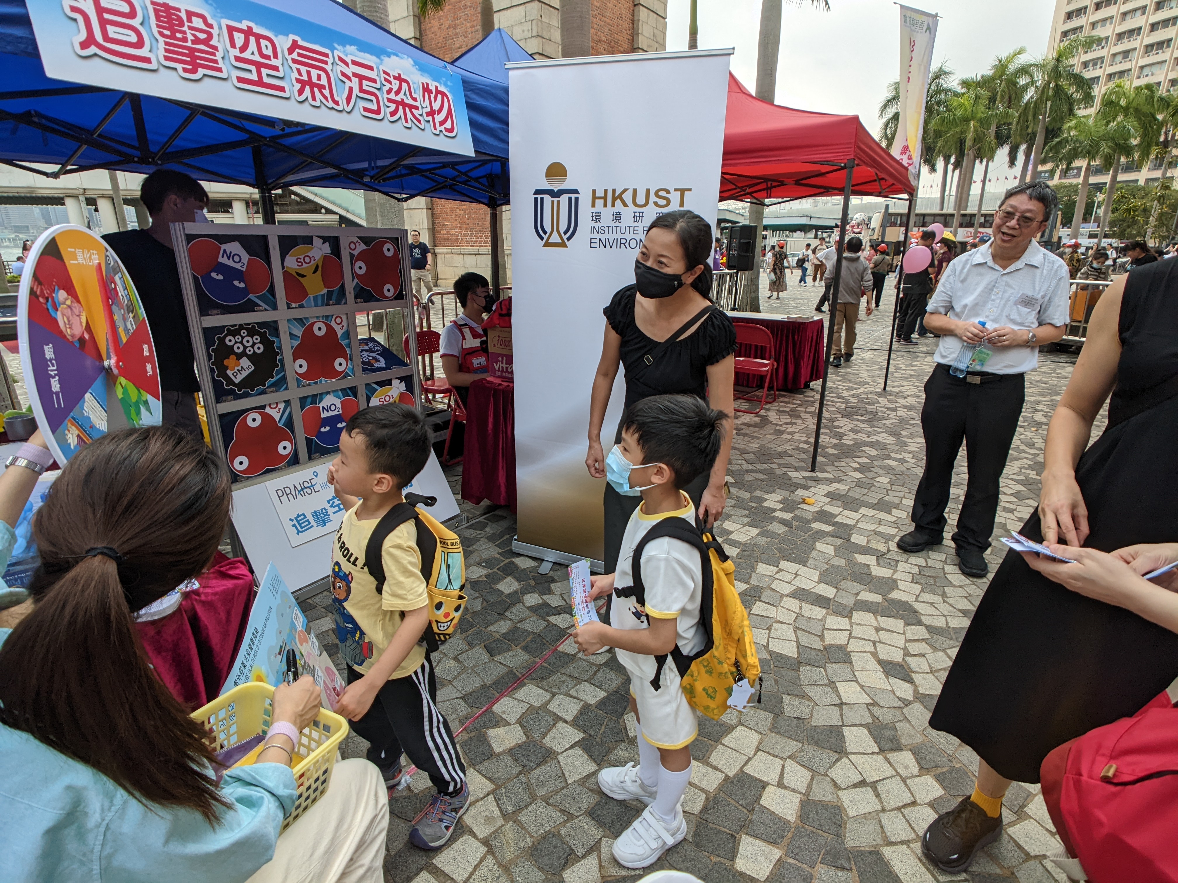 PRAISE-HK game booth